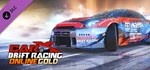 CarX Drift Racing Online - Gold DLC | Steam Gift Россия