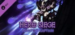 Hero Siege - Phanton Captain (Skin) DLC | Steam Gift Ро