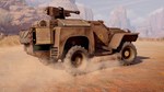 Crossout — Cleaner Starter Pack DLC | Steam Gift Россия