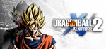 DRAGON BALL XENOVERSE 2 | Steam Gift Россия