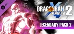DRAGON BALL XENOVERSE 2 - Legendary Pack 2 DLC | Steam