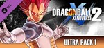 DRAGON BALL XENOVERSE 2 - Ultra Pack 1 DLC | Steam Gift