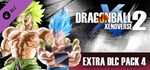 DRAGON BALL XENOVERSE 2 - Extra DLC Pack 4 DLC | Steam