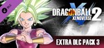 DRAGON BALL XENOVERSE 2 - Extra DLC Pack 3 DLC | Steam
