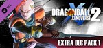 DRAGON BALL XENOVERSE 2 - Extra DLC Pack 1 DLC | Steam
