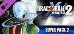 DRAGON BALL XENOVERSE 2 - Super Pack 2 DLC | Steam Gift