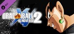 DRAGON BALL XENOVERSE 2 - Pre-Order Bonus DLC | Steam G