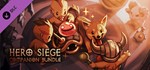 Hero Siege - Companion Bundle DLC | Steam Gift Россия