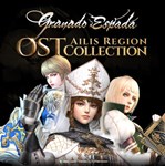 Granado Espada Ailis Region Soundtrack | Steam Gift Рос