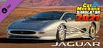 Car Mechanic Simulator 2021 - Jaguar DLC DLC | Steam Gi