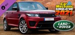 Car Mechanic Simulator 2021 - Land Rover DLC DLC | Stea