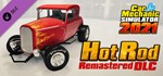 Car Mechanic Simulator 2021 - Hot Rod DLC DLC | Steam G