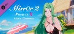 Mirror 2: Project X - Home - Rita Costumes DLC | Steam