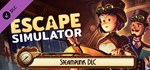 Escape Simulator - Steampunk DLC DLC | Steam Gift