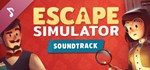 Escape Simulator Soundtrack | Steam Gift Россия