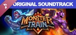 Monster Train Soundtrack | Steam Gift Россия