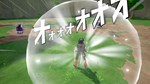 NTBSS: Master Character Training Pack - Might Guy DLC |