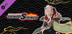 NTBSS: Master Character Training Pack - Ohnoki DLC | St