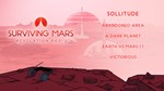 Surviving Mars: Revelation Radio Pack DLC | Steam Gift