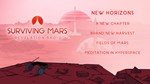 Surviving Mars: Revelation Radio Pack DLC | Steam Gift