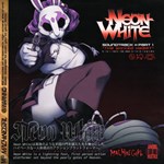 Neon White - Original Soundtrack | Steam Gift Россия