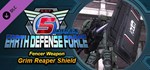 EARTH DEFENSE FORCE 5 - Fencer Weapon Grim Reaper Shiel