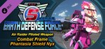 EARTH DEFENSE FORCE 5 - Air Raider Piloted Weapon Comba