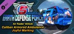 EARTH DEFENSE FORCE 5 - Air Raider Vehicle Caliban Armo