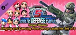 EARTH DEFENSE FORCE 5 - Ranger Weapon Singing and Danci