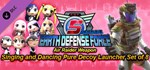 EARTH DEFENSE FORCE 5 - Air Raider Weapon Singing and D