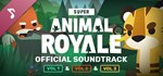 Super Animal Royale Soundtrack | Steam Gift Россия