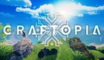 Craftopia - Soundtrack | Steam Gift Россия