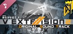 DJMAX RESPECT V - V EXTENSION II Original Soundtrack |