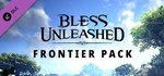 Bless Unleashed - Frontier Pack DLC | Steam Gift Россия