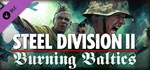 Steel Division 2 - Burning Baltics DLC | Steam Gift Рос