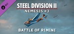 Steel Division 2 - Nemesis #3 - Rimini DLC | Steam Gift