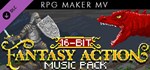 RPG Maker MV - 16 Bit Fantasy Action Music Pack DLC | S