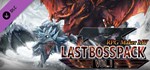 RPG Maker MV - Last Boss Pack Vol.1 DLC | Steam Gift Ро
