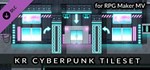 RPG Maker MV - KR Cyberpunk Tileset DLC | Steam Gift Ро