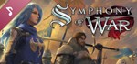 Symphony of War: The Nephilim Saga Soundtrack | Steam G