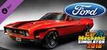 Car Mechanic Simulator 2018 - Ford DLC DLC | Steam Gift