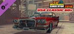 Car Mechanic Simulator 2018 - USA CLASSIC 60S DLC DLC |