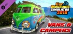 Car Mechanic Simulator 2018 - Vans & Campers DLC DLC |