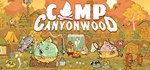 Camp Canyonwood | Steam Gift Россия