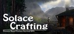 Solace Crafting | Steam Gift Россия