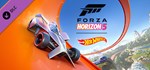 Forza Horizon 5: Hot Wheels DLC⚡Steam RU/BY/KZ/UA