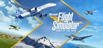 Microsoft Flight Simulator: 40th Anniversary Standard
