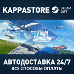 Microsoft Flight Simulator: 40th Anniversary Standard