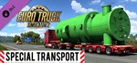 Euro Truck Simulator 2 - Special Transport DLC | Steam