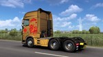 Euro Truck Simulator 2 - Lunar New Year Pack DLC | Stea